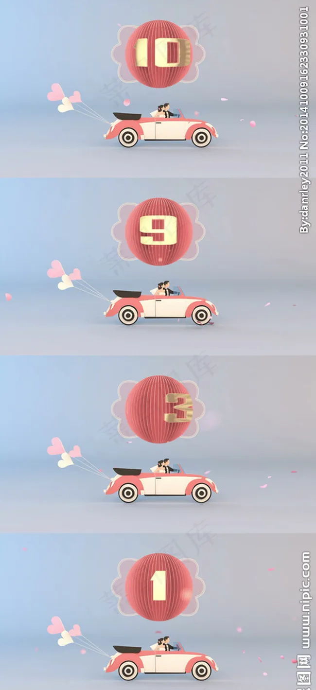 高清创意婚礼倒计时视
