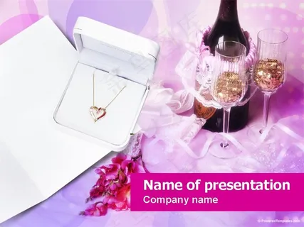 粉色浪漫爱情PPT模板下载