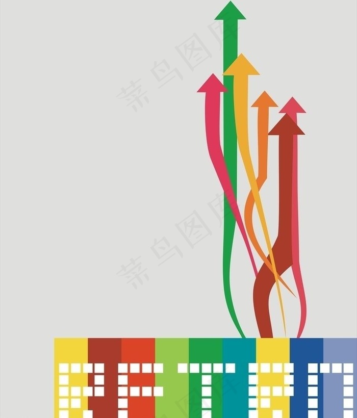 箭头图片