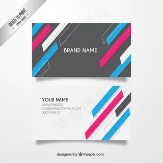 带有彩色条纹的名片