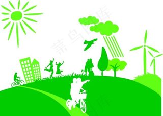 节能环保模板下载