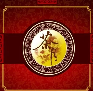 茶月中国红月饼包装封面PSD模板