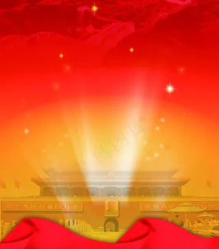 党建背景图片