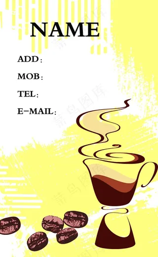 手绘咖啡机名片