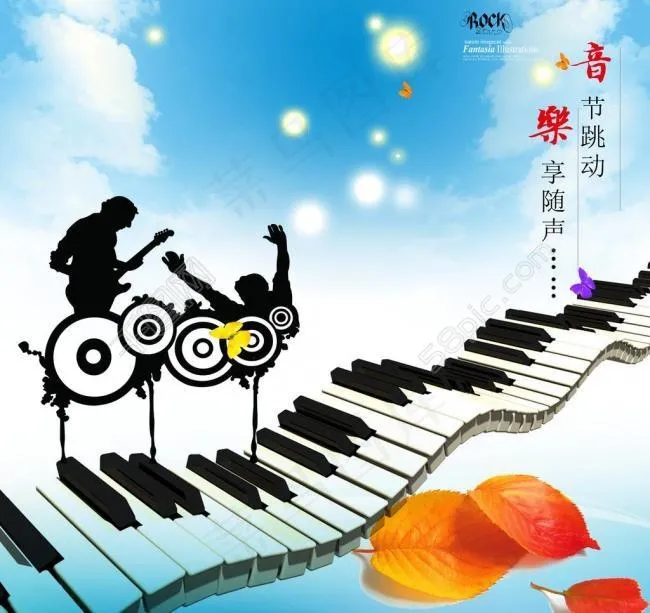 音乐背景图片(4724X4724(DPI:300))psd模版下载