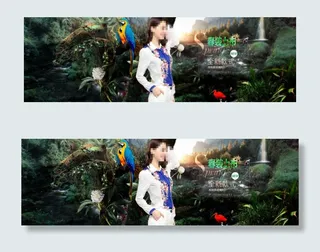 淘宝春装上市促销海报