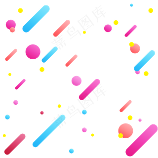 节庆促销电商彩色线条圆点斜线,免抠元素