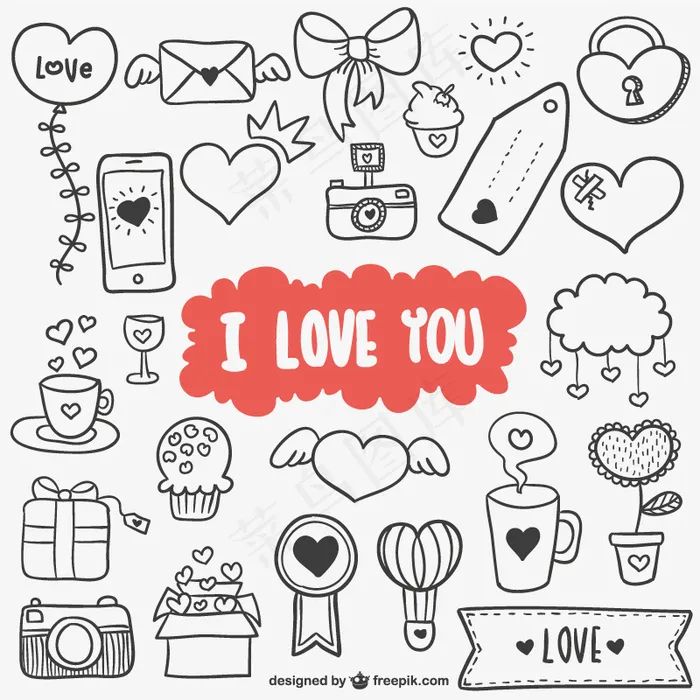 手绘插画爱心礼物盒情人节love