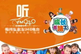 儿童真人秀海报【NO.1工作室】