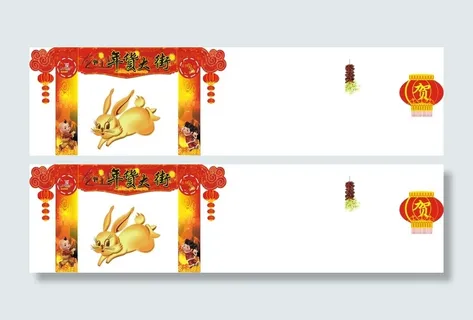 2011春节年货大街牌坊矢量模板