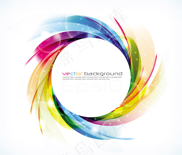 炫酷背景矢量素材