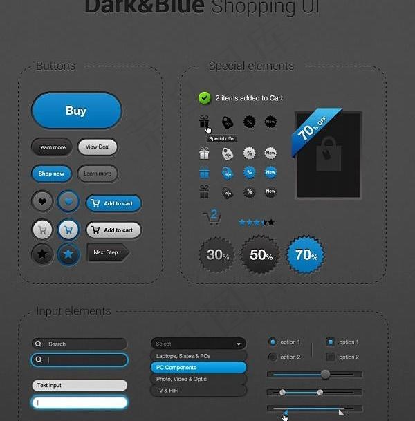 网页设计元素psd分层素材