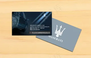 黑色灰色名片模板