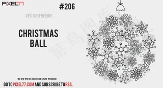 这一天# 206个免费矢量：圣诞球