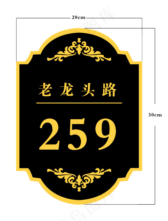 楼门单元psd模版下载