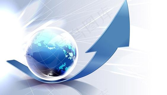 商务 箭头 地球图片