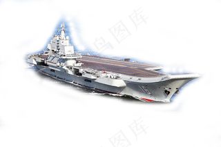 航母  免扣 素材 海鲜  高清