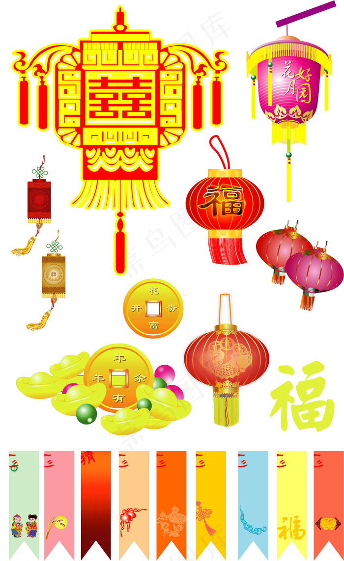 元宵节花灯灯谜条幅矢量图