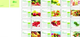 201蛇年台历图片