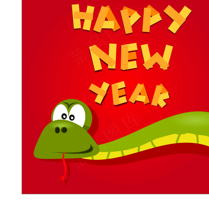 2013卡通蛇新年贺卡矢量素材