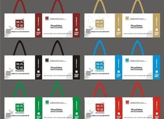 天威诚信无纺布袋图片