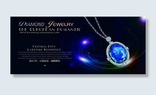 珠宝项链海报
