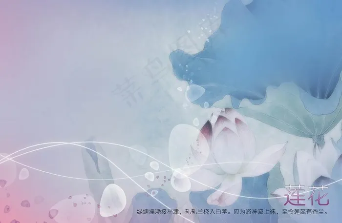 现代婚纱摄影psd分层素材模板图片(6200X4400(DPI:254))psd模版下载