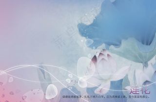 现代婚纱摄影psd分层素材模板图片