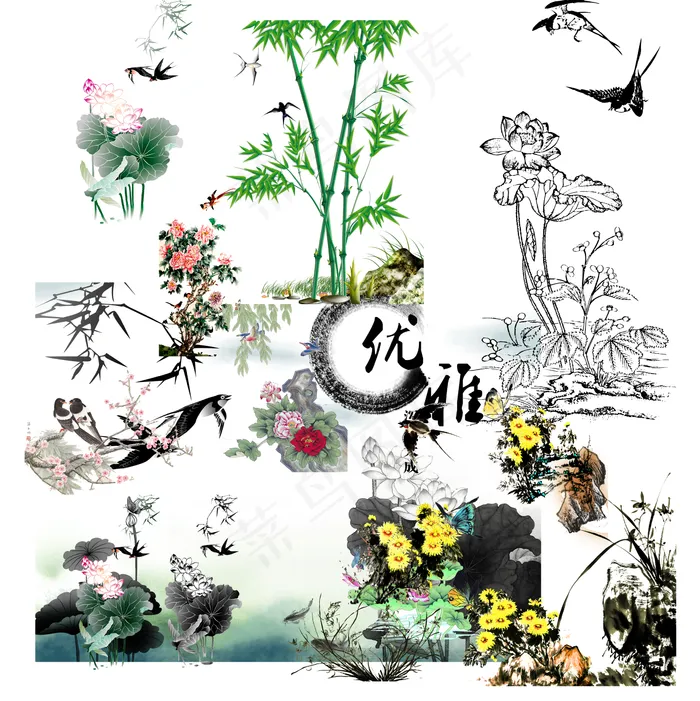 各式燕子飞翔花朵插画元素