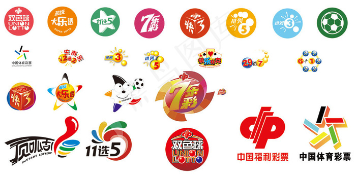 双色球彩票网分类图标logo可印刷