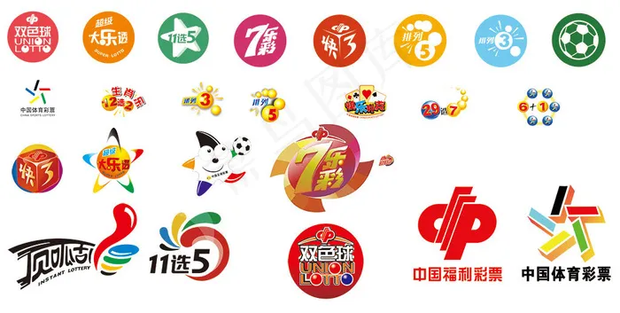 双色球彩票网分类图标logo可印刷psd模版下载