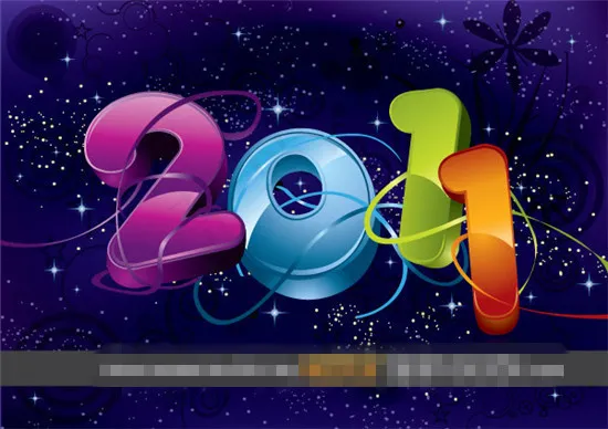 2011年艺术创艺字eps,ai矢量模版下载