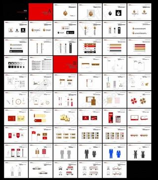 酒店VI设计矢量素材