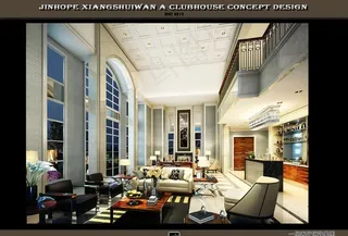 别墅客厅效果图