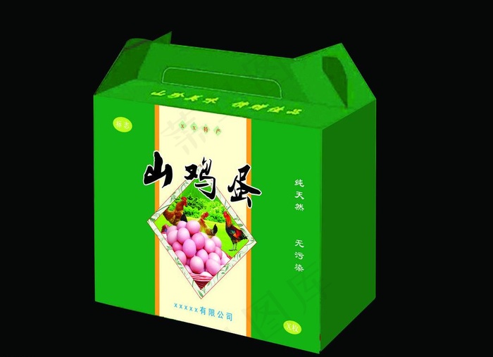 山鸡蛋盒子 （平面图）图片psd模版下载