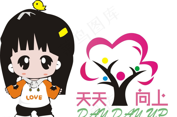 天天向上标志图片