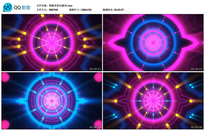绚丽多彩酒吧vj万花筒视频素材