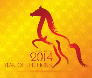 马图标剪影素材