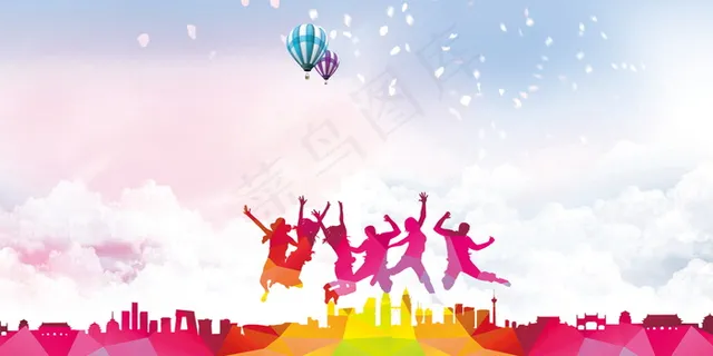 五彩建筑幻影同学会海报背景设计 五彩建筑幻影同学会海报背景设计