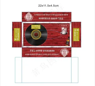 酒吧纸巾盒图片