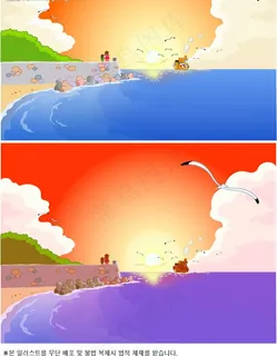 ai矢量海滩美景图片 ai矢量海滩美景图片