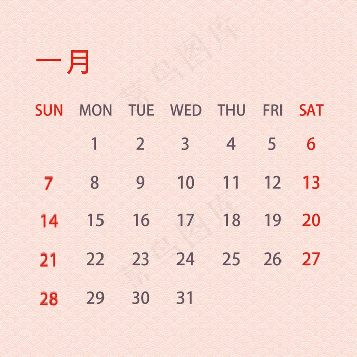 剪纸狗年台历(1476X1476(DPI:150))psd模版下载