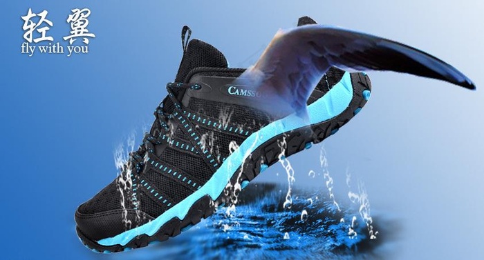 轻翼 户外鞋图片