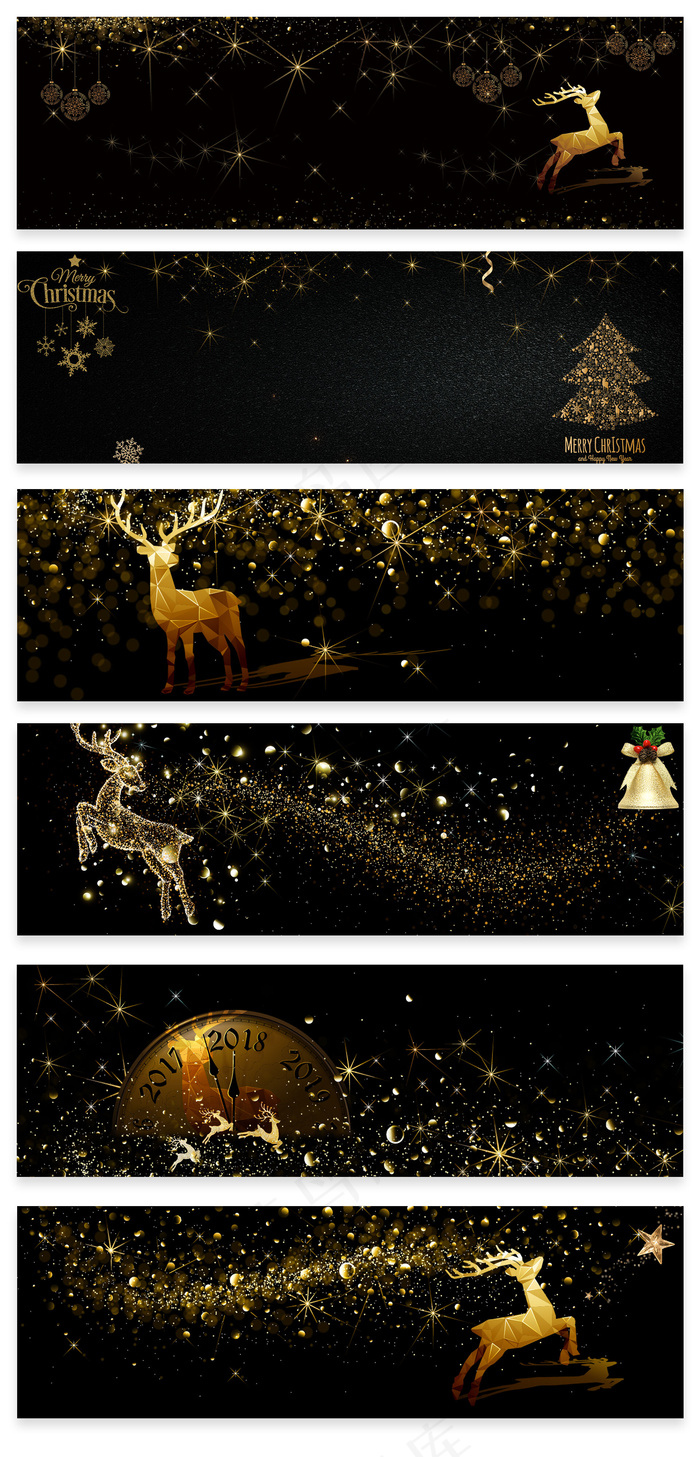 炫金欧美风圣诞节banner背景