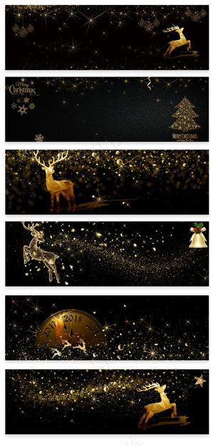 炫金欧美风圣诞节banner背景