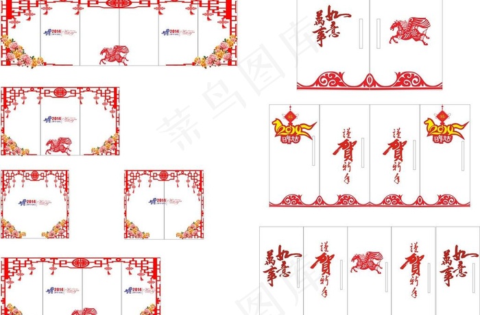 2014马春节橱窗贴图片cdr矢量模版下载