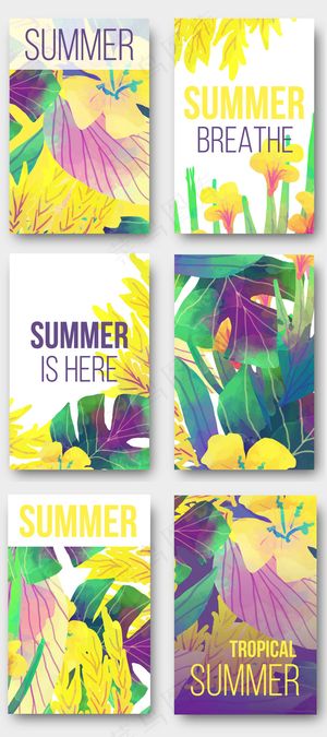 精美时尚花卉花纹背景卡片矢量素材