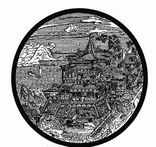 元明时代 矢量版画 古典图案 矢量中华五千年 AI源文件_0396