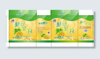 菠萝果粒风味饮料图片