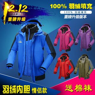 冲锋衣 双12促销